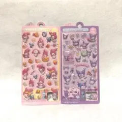 Item thumbnail for item 563d8d09-26d5-4517-93b7-d899ba78e131