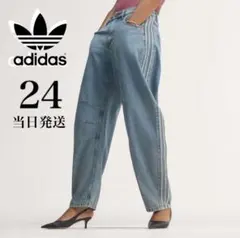 Adilenium シーズン 2 カーゴパンツ（ジェンダーニュートラル） 3xl