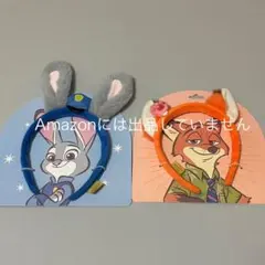 上海限定】ズートピア カチューシャ2点＆ジュディ尻尾セット - メルカリ