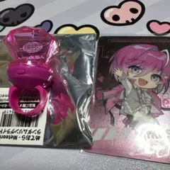 Item thumbnail for item 5e89f3d4-ec66-4983-ac9a-62397d99035a