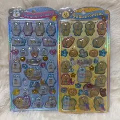 うるちゅるPOPシール おぱんちゅうさぎ 2種類セット