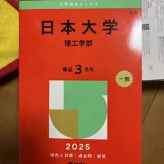 アオパパ様 リクエスト 3点 まとめ商品