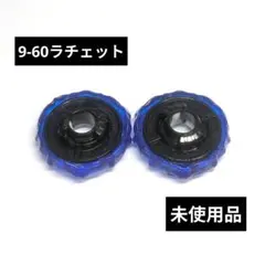 Item thumbnail for item d38e7cb4-3fe3-40f9-99a0-035aa74afcaf