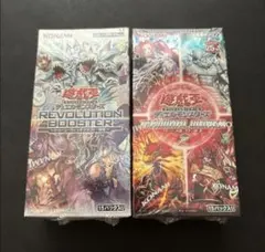 遊戯王 ターミナルワールド2 シュリンク付未開封3BOX - メルカリ