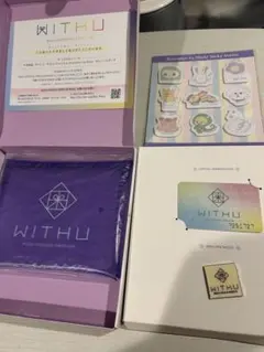 【NiziU 】ファンクラブ入会特典 グッズ 未使用 美品