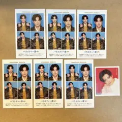 吉澤閑也 テレビガイド 証明写真 切り抜き 6枚セット おまけ付き