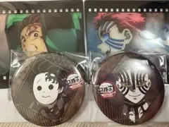 鬼滅の刃 ufotableダイニング グッズセット