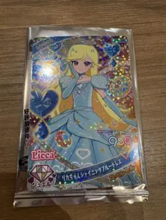 マクドナルド　ハッピーセット　ひみつのアイプリ　スペシャルアイプリカード みつき