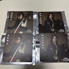刀剣乱舞　刀ミュ　坂龍飛騰　2.5茶屋　特典　コースター　後家兼光　南海太郎朝尊