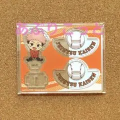 呪術廻戦　虎杖悠仁　ゆらゆらアクリルスタンド