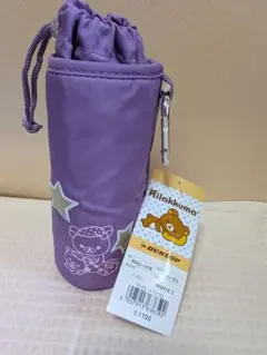 さら様 リクエスト 2点 まとめ商品