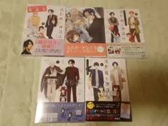 呪術廻戦 ぱしゃこれ 極楽湯 特典 カード ステッカー まとめ売り 100枚
