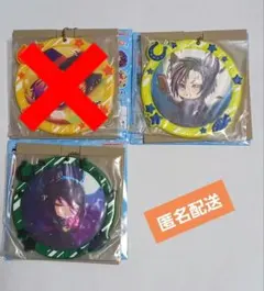 ウマ娘　一番くじ12弾　フルカラーラバーチャーム　２個セット