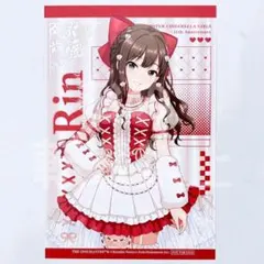 デレマス コトブキヤ 特典 ポストカード 渋谷凛