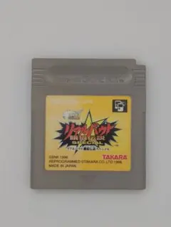 Item thumbnail for item cd286b39-9a7b-40d4-b952-ae73582e4211