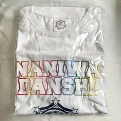 なにわ男子 Tシャツ アオハル