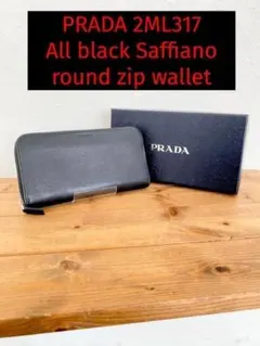 Item thumbnail for item fa1f8245-0c20-4480-a053-a89dc8c32bc3