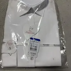 Item thumbnail for item 45832085-35b2-4f48-b27b-c3f8b29b7cbc