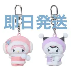 ちびっとも マイメロ クロミ 雪の精