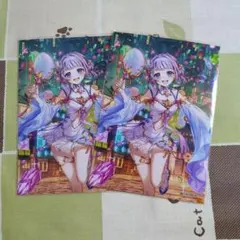 amamiya様 リクエスト 3点 まとめ商品