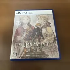 PS5 ファイナルファンタジータクティクス - イヴァリース クロニクルズ デ…