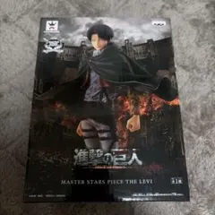 進撃の巨人 リヴァイ MASTER STARS PIECE フィギュア