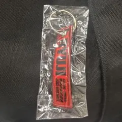 三代目JSB 会場カプセル ガチャJSB LAND 今市隆二 2種セット - メルカリ