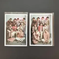 超特急 集合 生写真 8号車の日