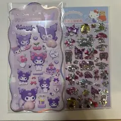 クロミおしりシール サンリオキラキラシールセットD