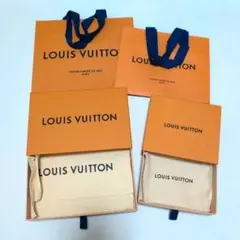 LOUIS VUITTON ルイヴィトン 空箱 保存袋 紙袋 セット まとめ売り
