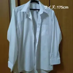 Item thumbnail for item dea6bf02-811f-4d84-baa1-4530393a820d