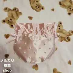 巾着ポーチショルダー☆メゾンドフルールmiiaザラH&Mリズリサ☆アンクルージュ