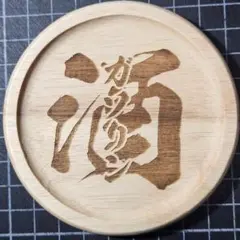 ぱるち様 リクエスト 2点 まとめ商品