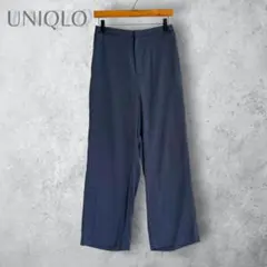 UNIQLO ユニクロ　サテンリラックスストレートパンツ ブルー L 洗える
