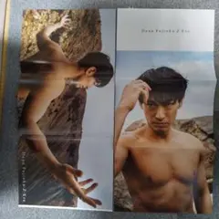 2026年最新】ディーンフジオカポスターの人気アイテム - メルカリ