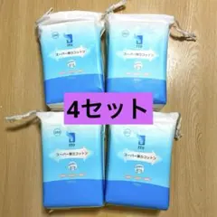 アイティーオー　Qdホワイトローション【2本セット】新品、未開封 qd_cream-500x500.webp