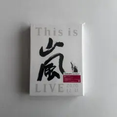 This is 嵐 LIVE 2020.12.31