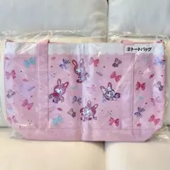 Item thumbnail for item 0d852582-3718-4da1-8423-7a8193e20667