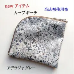 Item thumbnail for item 8bd942b7-8307-4f17-8a16-f8f640ee464c