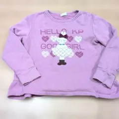 KP ニットプランナー ケーピー 長袖トレーナー うさぎ アップリケ