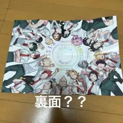 ヒロアカ　両面ポスター