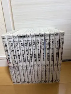 Re:ゼロから始める異世界生活 1-24巻セット - メルカリ