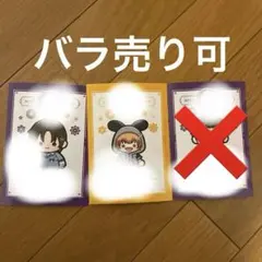 2026年最新】うみにゃ ニート部の人気アイテム - メルカリ