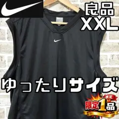 【ゆったりサイズ❤️】ナイキ メンズ タンクトップシャツ バスケ XXL ブラック