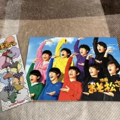 【美品】 映画 おそ松さん パンフレット メタルチャーム・未開封 2点セット