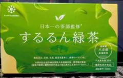 2025年最新】するるん緑茶の人気アイテム - メルカリ