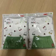 miffy パジャマセット 80 ホワイト/グリーンのサムネイル