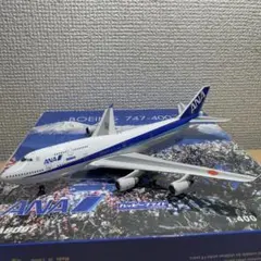 2025年最新】JA8097の人気アイテム - メルカリ