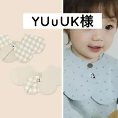 Item thumbnail for item 834994c2-f89a-4487-a297-9858807f53e4