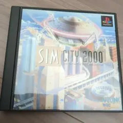 SIM CITY 2000 プレイステーション